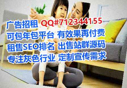 邵东代妈汽车销售工作室